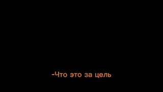 Огнезвёзд и Звездоцап. Последняя битва, Огнезвёзда...