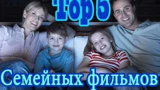 ТОП-5 лучших (ядерных) новинок Мультфильмов для семейного просмотра.  (трейлеры)
