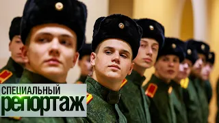 Самые настоящие патриоты страны. Как воспитывают суворовцев в Беларуси?