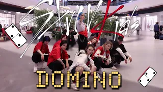 [KPOP IN PUBLIC RUSSIA] Stray Kids (스트레이 키즈) - DOMINO |Dance Cover By TORNADO [ONE-TAKE]