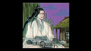 liu qingge - boss bitch