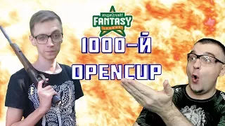 Ракутагин и Юрьевич на Warface Fantasy League ☛ Kel Tec KS7