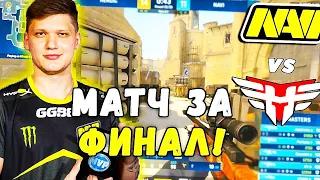 S1MPLE ОТОМСТИЛ ЗА НОЖ! МАТЧ НА ВЫЛЕТ! NA`VI VS FURIA csgo