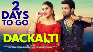 DACKALTI (Dagaalty) 2021 | Teaser | New Released Hindi Dubbed Full Movie | Santhanam | Rittika Sen