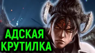 Адская крутилка Девил Джина в Tekken 7 Devil Jin