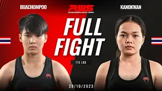 Full Fight l Buachompoo vs. Kanokwan l บัวชมพู vs. กนกวรรณ l RWS