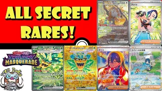 Every Stunning Secret Rare from Twilight Masquerade! These are Amazing! (Pokémon TCG News)