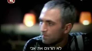 הבורר 2 - תקציר פרק 7 + פרומו *חם*  (HQ)