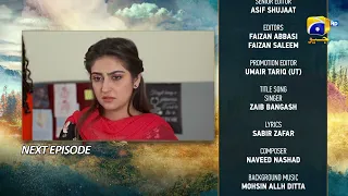 Meray Humnasheen Episode 29 Teaser - HAR PAL GEO