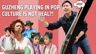 TENG Backstage: Guzheng Player REACTS To Guzheng In Pop Culture (feat. Johnny Chia)