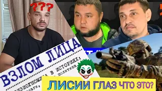 Военнопленный Леонтьев К С что скрыто за лицом @Война #4