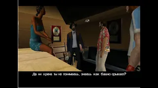 GTA Vice City с Randomizer mod ФИНАЛ