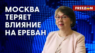 🔴 Потеря ВЛИЯНИЯ на Армению – вынужденная мера для Москвы! Анализ эксперта