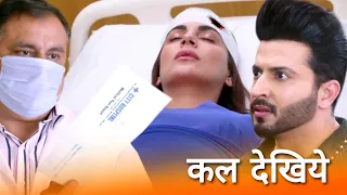 Kundali Bhagya||6 Dec||Preeta Pregnant Report Doctor Exposs Karan Danger Life Her In Hospital