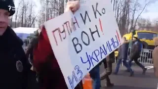 Массовка Путина. Согнали крепостных как овец на убой.