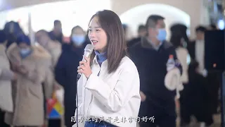 【真正的好声音】尹梦琪《从开始到现在》《九张机》（原唱：张信哲、叶炫清）