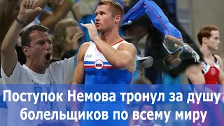 Как НЕМОВА засудили на ОЛИМПИАДЕ, а трибуны устроили БУНТ