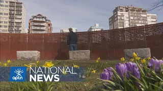 Canada at the bottom of G7 nations in fight against HIV | APTN News