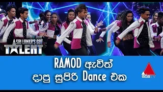 Dancing Act by Cool Step with Ramod | Sri Lanka's Got Talent Audition 01