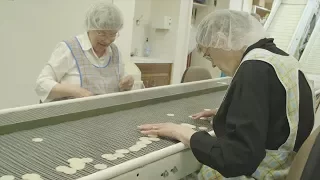 Low-Gluten Altar Bread From Clyde, Missouri