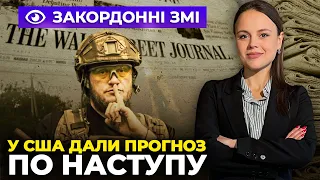 💥ЗСУ ГОТОВІ ДО УДАРУ! розвідка завербувала диверсантів у рф, рф обійшла санкції| ІНФОРМАЦІЙНИЙ ФРОНТ