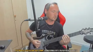 Playthrough от Fredguitarist на ЛЕГЕНДАРНЫЙ JASE