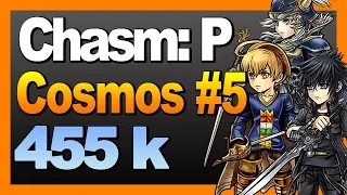 Global P&M Deepest Chasm: Pitch Cosmos【DFFOO Dissidia Opera Omnia】