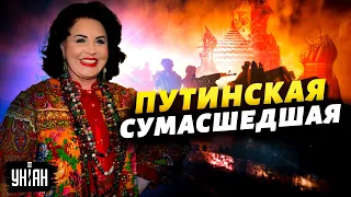 Надя Бабкина чокнулась. Народная старуха несет бред про украинцев