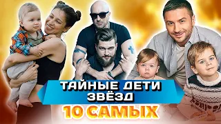 Роды под грифом «секретно» | Виктория Исакова, Алсу, Равшана Куркова, Сергей Лазарев, Анатолий Цой