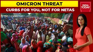 Omicron Threat In India: Your Parties Banned, Poll Party On | To The Point