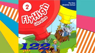 Fly High 2 Ukraine 🇺🇦Life in Ukraine. Food pp.122 & Activity Book ex. 1 p.104✅ Відеоурок