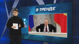 Путин отпускает маньяков. Слепаков сядет за то, что нерусский. Назаров против СВОры | В ТРЕНДЕ