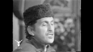 Ghulam Hassan Sofi | tche kyamo karnai taweez pan | 1970s