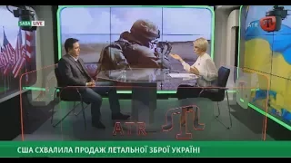 22.12.17 SABA. США схвалили продаж летальної зброї Україні