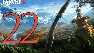 Far Cry 4 - Stealth Walkthrough Part 22: Death from Above
