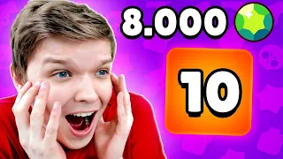 🔥 ЗАДОНАТИЛ 40.000 РУБЛЕЙ (8000 гемов) И ВЕРНУЛСЯ В BRAWL STARS