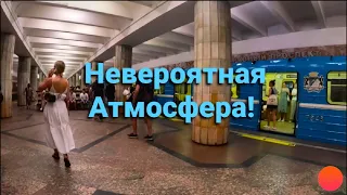 Вся Атмосфера Новосибирского Метро! 🔝