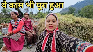 खेतों का ये जरूरी काम भी पूरा हुआ || Preeti Rana || Pahadi lifestyle vlog || Triyuginarayan