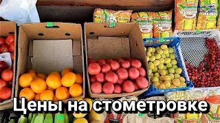 Арабатская стрелка. Счастливцево сегодня и до войны.