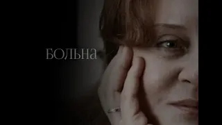 ❛ ТЫ ГОТОВА СТАТЬ ЗНАМЕНИТОЙ? ❜ - Наталья Суркова