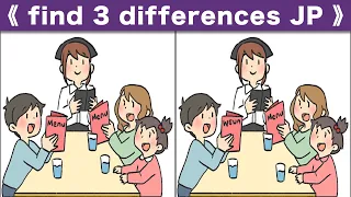 Spot the difference|Japanese Pictures Puzzle No740