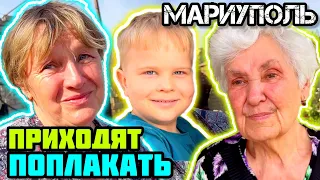 КАК живут люди в Мариуполе СЕГОДНЯ. 🙏🏼