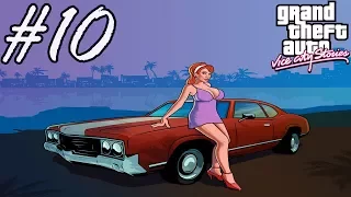 Прохождение GTA Vice City Stories: Миссия #10 - Братишка, где же ты? [100% прохождение]