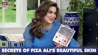 Fiza Ali's Daily Skin Care and Makeup Routine #GoodMorningPakistan