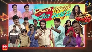 Jabardasth | 3rd November 2022 | Full Episode | Hyper Aadi, Indraja, Rashmi, Krishna Bhagavaan | ETV