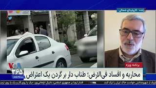 محسن کدیور-محاربه و افساد فی الارض: طناب دار بر گردن یک اعتراض