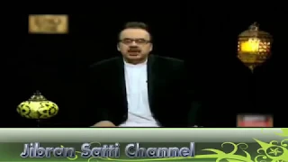 Dr Shahid masood ~ Naimatullah shah wali