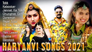 New Haryanvi Songs : Kay D Hit Songs | Sapna Chaudhary | Renuka Panwar | Ruchika Jangid