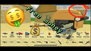 HOW TO GET A LOT OF MONEY IN CHICKEN GUN💰💵