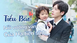 Những Khoảnh Khắc Siêu Đáng Yêu Của Tiểu Bảo - Phần 2 | NỖI VƯƠNG VẤN CỦA HẠ TIÊN SINH